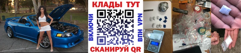 Бошки Шишки Ессентукская