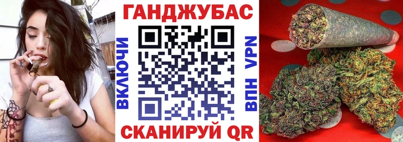 Где продают наркотики Ессентукская Марихуана  Кокаин  Гашиш  АМФ  Мефедрон 
