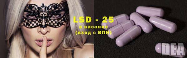 мдма Бугульма