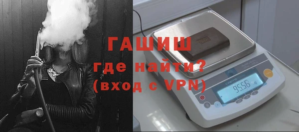 скорость mdpv Бородино