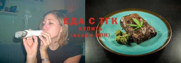 мдма Бугульма