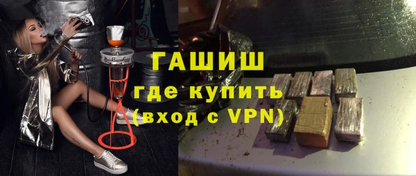 скорость mdpv Бородино