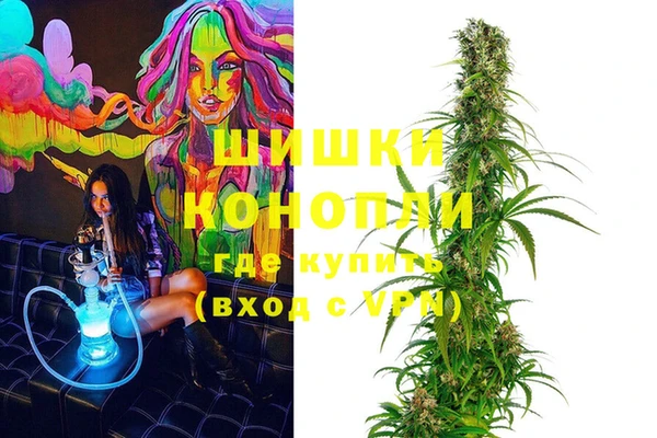 скорость mdpv Бородино
