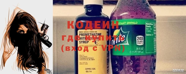 мдма Бугульма
