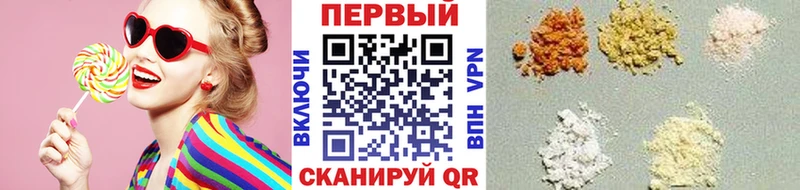 гидра ONION  как найти наркотики  Ессентукская  МЕТАМФЕТАМИН винт 