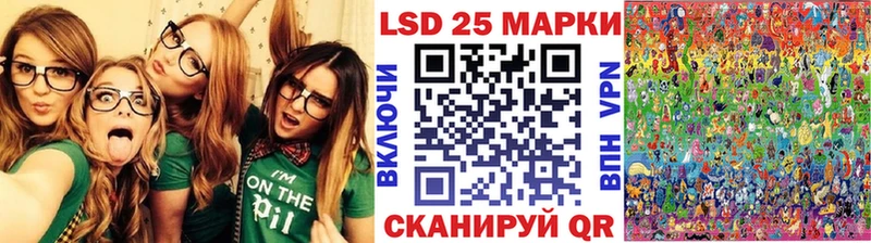 Марки NBOMe 1500мкг  omg маркетплейс  Ессентукская 